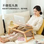 Natural Bamboo Laptop Table for Bed | Adjustable Cooling Fan | Portable Wooden Laptop Stand – Model L-10 - Image 5