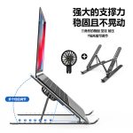 Laptop Stand aluminum alloy with Cooling Fan 7-Levels Adjustable Vertical Laptop Stand - Image 7