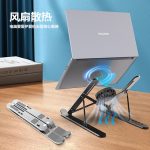 Laptop Stand aluminum alloy with Cooling Fan 7-Levels Adjustable Vertical Laptop Stand - Image 3