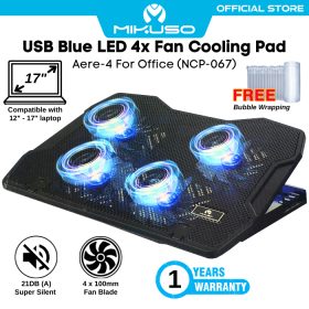 MIKUSO LAPTOP COOLING FAN MODEL: NCP-067 (ADJUSTABLE ANGLE STAND) - Image 3