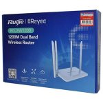 Ruijie RG-EW1200 1200M Dual Band WiFi Router - Image 4