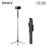 Jmary KT239 Tripod and Selfie Stick