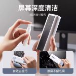 Mechanical Keyboard Cleaning Tool Soft Hair Brush Cleaning Pen Cleaning Artifact 7-in -1 Multifunctional Ash suit - Image 13