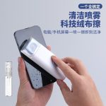 Mechanical Keyboard Cleaning Tool Soft Hair Brush Cleaning Pen Cleaning Artifact 7-in -1 Multifunctional Ash suit - Image 6