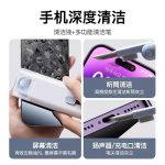 Mechanical Keyboard Cleaning Tool Soft Hair Brush Cleaning Pen Cleaning Artifact 7-in -1 Multifunctional Ash suit - Image 3